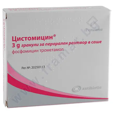 ЦИСТОМИЦИН гранули за перорален разтвор в саше 3 г * 2