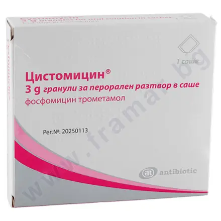 ЦИСТОМИЦИН гранули за перорален разтвор в саше 3 г * 1