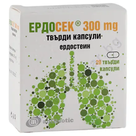 ЕРДОСЕК капсули 300 мг * 20