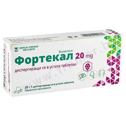 ФОРТЕКАЛ ородиспергиращи таблетки 20 мг * 30