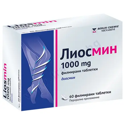 ЛИОСМИН таблетки 1000 мг * 60