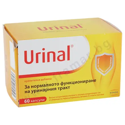 УРИНАЛ капсули * 60 ВАЛМАРК