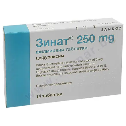 ЗИНАТ таблетки 250 мг * 14