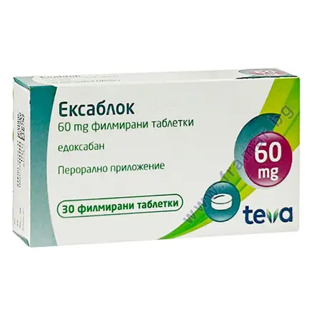 ЕКСАБЛОК таблетки 60 мг * 30