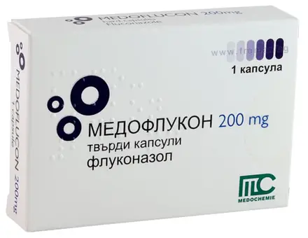 МЕДОФЛУКОН капсули 200 мг * 1