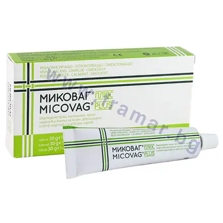 Миковаг Плюс / Micovag Plus вагинален крем 30 гр + 6 апликатора медицинско изделие