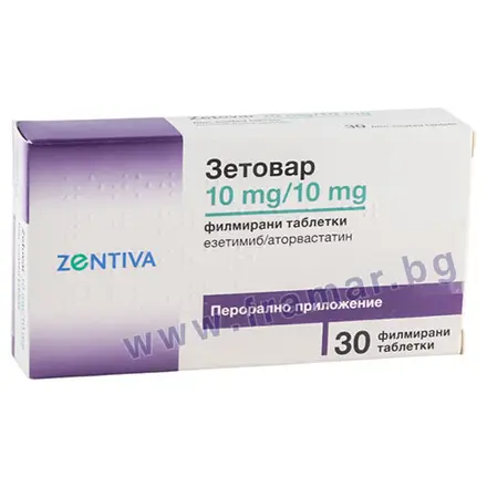 ЗЕТОВАР таблетки 10 мг/10 мг * 30