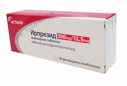 ИРПРЕЗИД филмирани таблетки 300 мг / 12.5 мг * 30 ТЕВА