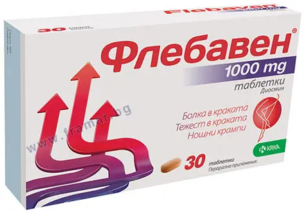 ФЛЕБАВЕН таблетки 1000 мг * 30 KRKA
