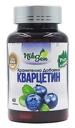 КВЕРЦЕТИН капсули 500 мг * 60 НИКСЕН