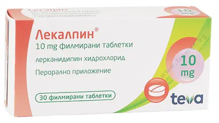 ЛЕКАЛПИН таблетки 10 мг * 30 ТЕВА