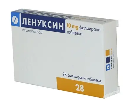 ЛЕНУКСИН таблетки 10 мг. * 28