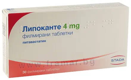 ЛИПОКАНТЕ таблетки 4 мг * 30