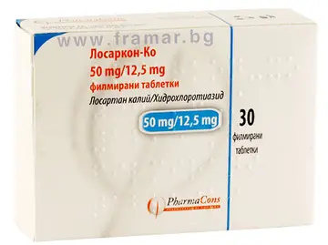 ЛОСАРКОН - КО таблетки 50 мг / 12.5 мг * 30 ФАРМАКОНС