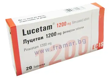 ЛУЦЕТАМ таблетки 1200 мг * 20 ЕГИС