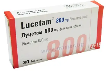 ЛУЦЕТАМ таблетки 800 мг * 30 ЕГИС