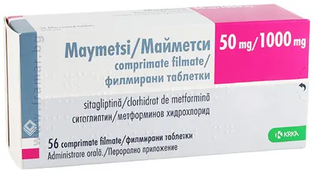 МАЙМЕТСИ таблетки 50 мг/1000 мг * 56