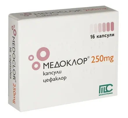 МЕДОКЛОР капсули 250 мг * 16