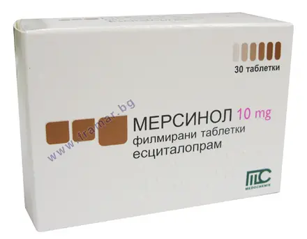 МЕРСИНОЛ филмирани таблетки 10 мг * 30