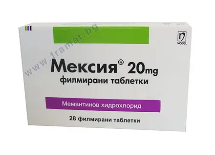 МЕКСИА филмирани таблетки 20 мг. * 28