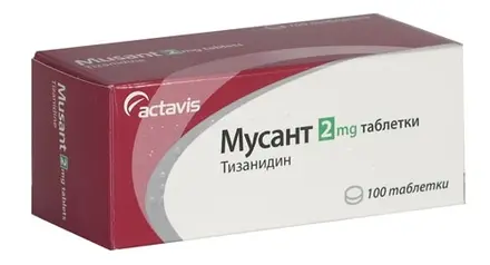 МУСАНТ таблетки 2 мг * 100 АКТАВИС