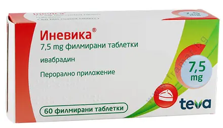 ИНЕВИКА таблетки 7,5 мг * 60 ТЕВА
