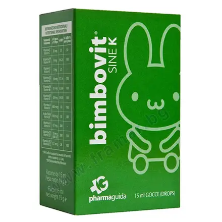 БИМБОВИТ SINE К / МУЛТИВИТАМИНИ ЗА ДЕЦА БЕЗ ВИТАМИН K капки 15 мл PHARMAGUIDA