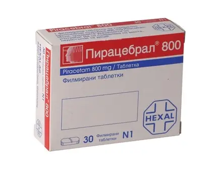 ПИРАЦЕБРАЛ таблетки 800 мг * 30