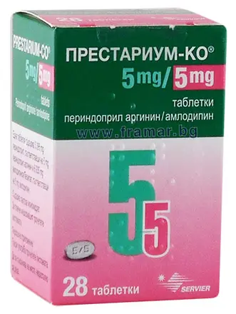 ПРЕСТАРИУМ-КО таблетки 5 мг / 5 мг * 28