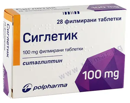 СИГЛЕТИК филмирани таблетки 100 мг * 28