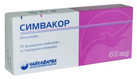 СИМВАКОР таблетки 40 мг * 30 ЧАЙКАФАРМА