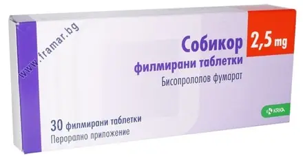 СОБИКОР филмирани таблетки 2.5 мг * 30 KRKA