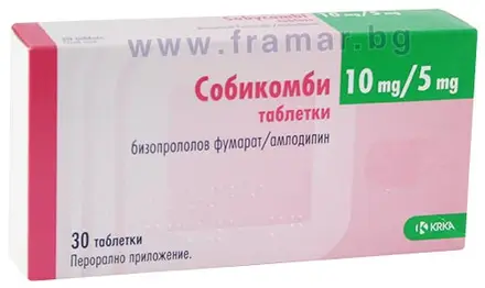 СОБИКОМБИ таблетки 10 мг / 5 мг * 30 KRKA