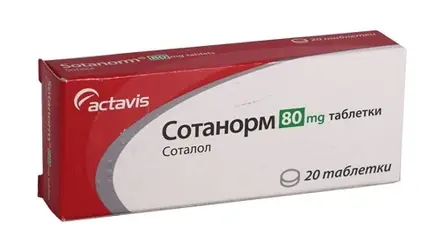 СОТАНОРМ табл. 80 мг. * 20