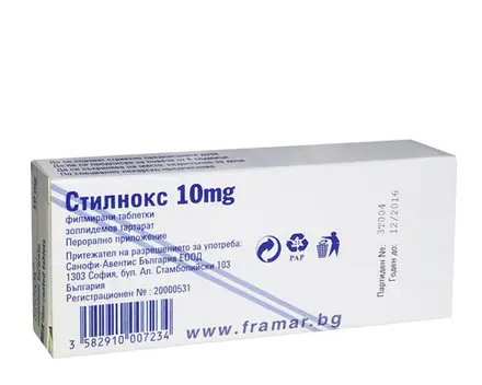СТИЛНОКС табл. 10 мг. * 7