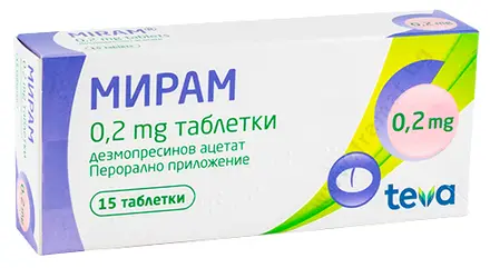 МИРАМ таблетки 0.2 мг * 15 ТЕВА