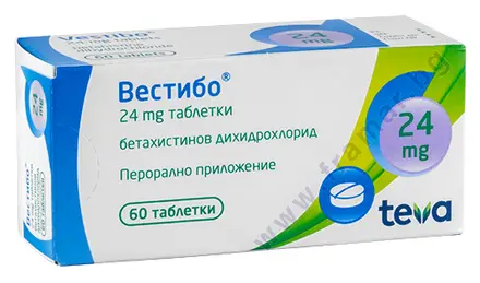 ВЕСТИБО таблетки 24 мг * 60 ТЕВА