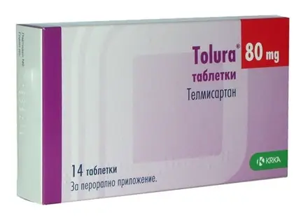 ТОЛУРА таблетки 80 мг * 14 KRKA