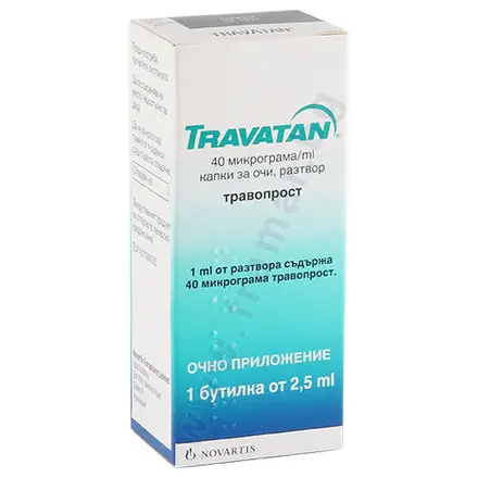 ТРАВАТАН (бутилка полиетилен) капки за очи, разтвор 40 мкг/мл 2.5 мл