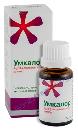 УМКАЛОР капки перорални, разтвор 20 мл