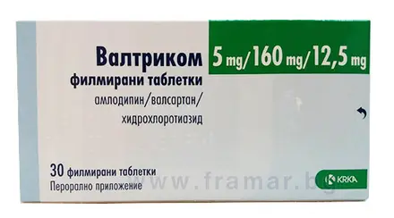ВАЛТРИКОМ таблетки 5 мг / 160 мг / 12.5 мг * 30 KRKA