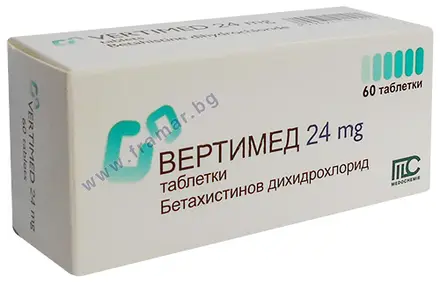 ВЕРТИМЕД таблетки 24 мг * 60