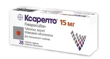 КСАРЕЛТО таблетки 15 мг * 28 BAYER
