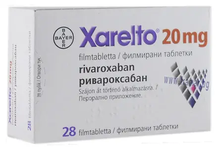 КСАРЕЛТО таблетки 20 мг * 28 BAYER