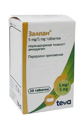 ЗАЛПАМ таблетки 5 мг / 5 мг * 30 ТЕВА