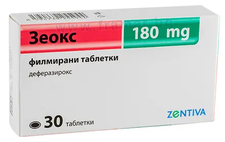 ЗЕОКС таблетки 180 мг * 30