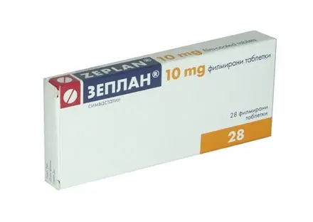 ЗЕПЛАН табл. 10 мг. * 28