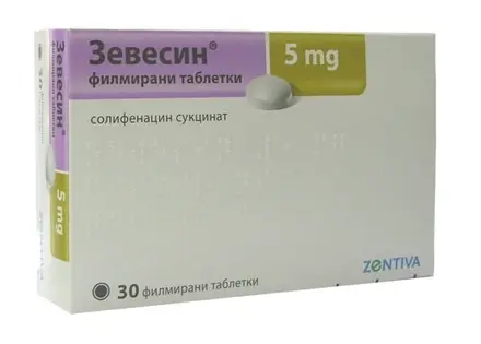 ЗЕВЕСИН таблетки 5 мг * 30