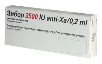 ЗИБОР инжекционен разтвор 3500 IU * 2 BERLIN CHEMIE