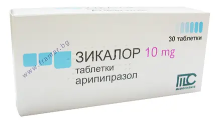 ЗИКАЛОР таблетки 10 мг * 30